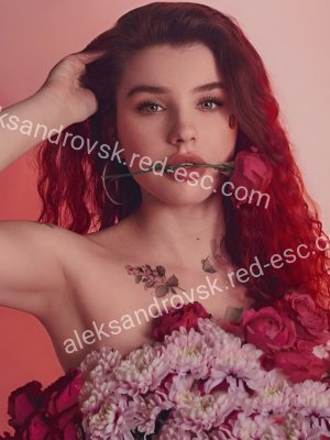 Даша — Губкин